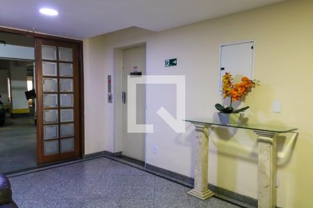 Portaria de apartamento à venda com 2 quartos, 64m² em  Engenho de Dentro, Rio de Janeiro