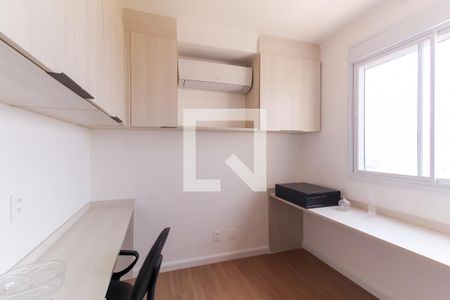 Quarto 1 de apartamento à venda com 2 quartos, 60m² em Pari, São Paulo