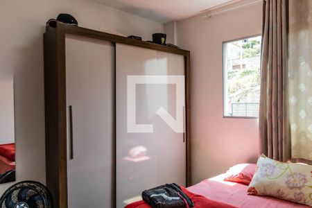 Quarto 1 de apartamento para alugar com 2 quartos, 49m² em Milionários, Belo Horizonte