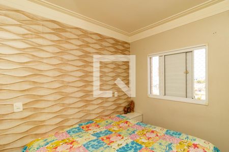 Quarto 2 de apartamento à venda com 2 quartos, 45m² em Jardim Modelo, São Paulo