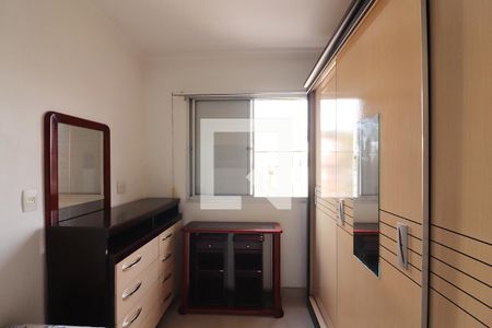 Quarto de apartamento à venda com 1 quarto, 39m² em Baeta Neves, São Bernardo do Campo