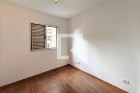 Quarto 2 de apartamento para alugar com 2 quartos, 57m² em São Bernardo, Campinas