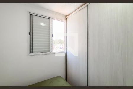 Apartamento para alugar com 2 quartos, 44m² em Ermelino Matarazzo, São Paulo