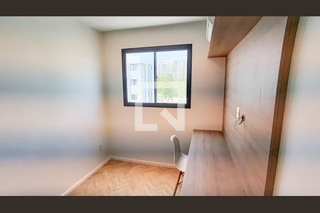Quarto de apartamento para alugar com 2 quartos, 48m² em Barra Olímpica, Rio de Janeiro
