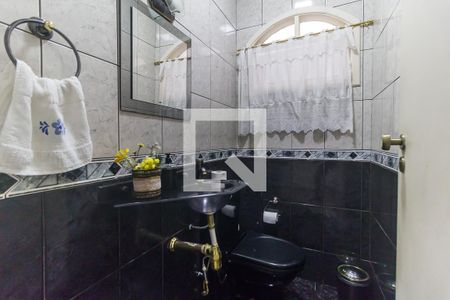 Lavabo de casa para alugar com 3 quartos, 156m² em Vila Júlia, Poá