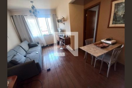 Apartamento à venda com 3 quartos, 75m² em Santa Lúcia, Belo Horizonte