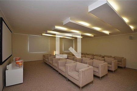 Apartamento à venda com 1 quarto, 45m² em Santo Amaro, São Paulo