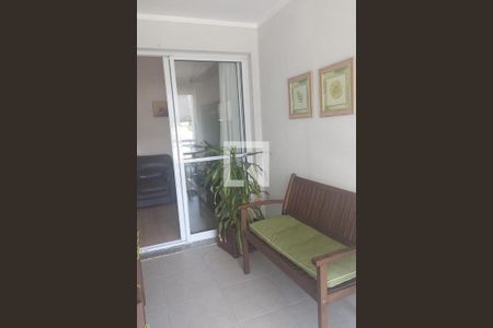Apartamento à venda com 1 quarto, 45m² em Santo Amaro, São Paulo