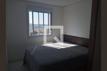 Apartamento à venda com 3 quartos, 84m² em Jardim do Lago, Jundiaí