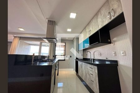 Apartamento para alugar com 2 quartos, 87m² em Jardim Trevo, Jundiaí