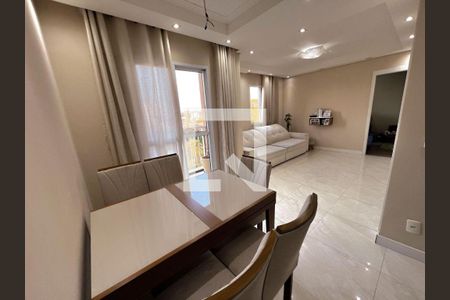 Apartamento à venda com 2 quartos, 61m² em Parque Uniao, Jundiaí