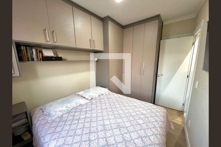 Apartamento à venda com 2 quartos, 61m² em Parque Uniao, Jundiaí