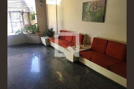 Apartamento à venda com 2 quartos, 85m² em Centro, Jundiaí