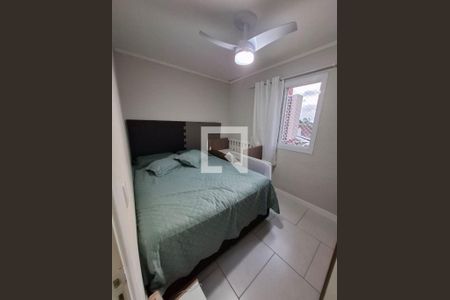 Apartamento à venda com 2 quartos, 48m² em Vila Esperanca, Jundiaí