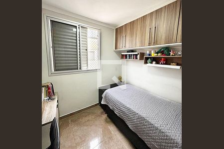 Apartamento à venda com 3 quartos, 108m² em Ponte Sao Joao, Jundiaí