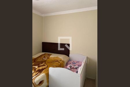 Apartamento à venda com 2 quartos, 48m² em Jardim do Lago, Jundiaí