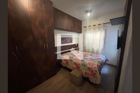 Apartamento à venda com 3 quartos, 82m² em Jardim Ana Maria, Jundiaí