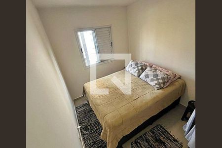 Apartamento à venda com 2 quartos, 54m² em Jardim das Samambaias, Jundiaí