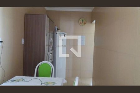 Casa à venda com 2 quartos, 94m² em Jardim Ermida II, Jundiaí