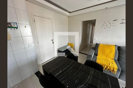 Apartamento à venda com 2 quartos, 48m² em Parque Eloy Chaves, Jundiaí