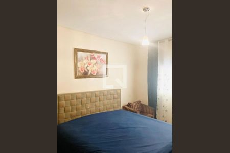 Casa à venda com 2 quartos, 108m² em Jardim do Lago, Jundiaí