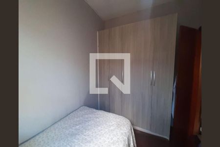 Casa à venda com 4 quartos, 184m² em Vila Joana, Jundiaí