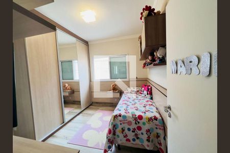 Casa à venda com 3 quartos, 224m² em Horto Santo Antonio, Jundiaí