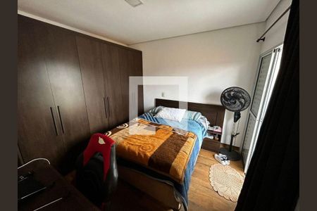 Casa à venda com 4 quartos, 159m² em Setor Industrial, Jundiaí