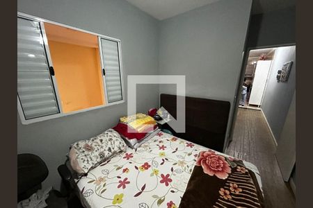 Casa à venda com 4 quartos, 159m² em Setor Industrial, Jundiaí