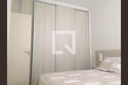 Apartamento à venda com 2 quartos, 70m² em Recanto Quarto Centenario, Jundiaí