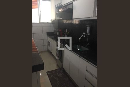 Apartamento à venda com 2 quartos, 70m² em Recanto Quarto Centenario, Jundiaí