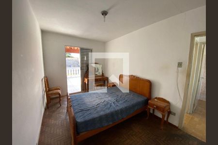 Casa à venda com 3 quartos, 94m² em Conjunto Residencial Iapi, Jundiaí