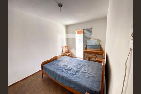 Casa à venda com 3 quartos, 94m² em Conjunto Residencial Iapi, Jundiaí