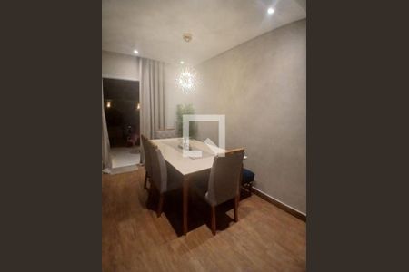 Casa à venda com 3 quartos, 104m² em Cidade Nova, Jundiaí