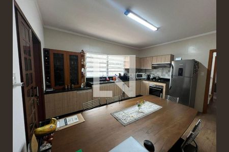 Casa à venda com 3 quartos, 153m² em Vila Inhamupe, Jundiaí