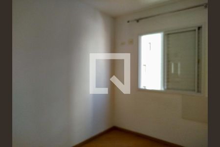 Quarto de apartamento para alugar com 1 quarto, 40m² em Vila Gomes Cardim, São Paulo