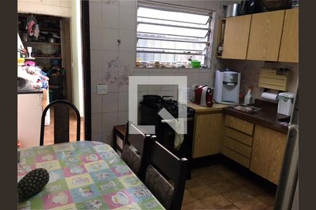 Casa à venda com 2 quartos, 95m² em Itaim Bibi, São Paulo