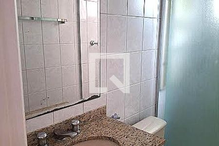 Apartamento à venda com 2 quartos, 57m² em Vila Gumercindo, São Paulo