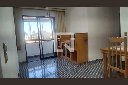 Apartamento à venda com 3 quartos, 70m² em Macedo, Guarulhos