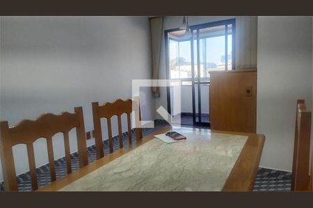 Apartamento à venda com 3 quartos, 70m² em Macedo, Guarulhos