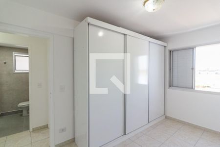 Quarto 1 de apartamento à venda com 2 quartos, 71m² em Vila Congonhas, São Paulo