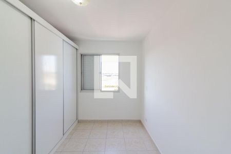 Quarto 1 de apartamento à venda com 2 quartos, 71m² em Vila Congonhas, São Paulo