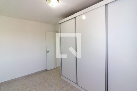 Quarto 1 de apartamento à venda com 2 quartos, 71m² em Vila Congonhas, São Paulo