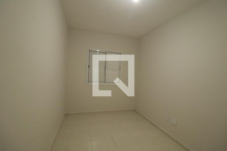 Quarto 1 de apartamento para alugar com 2 quartos, 55m² em Vila Nova Medeiros, Jundiaí