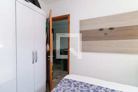 Quarto 1 de apartamento para alugar com 2 quartos, 35m² em Vila Ré, São Paulo
