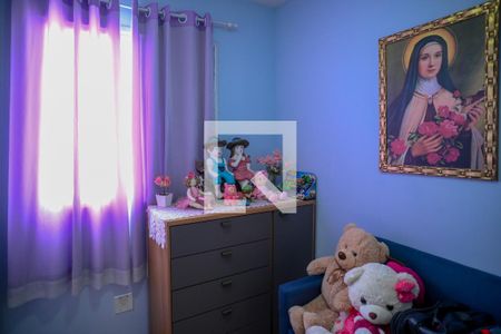 Quarto 1 de apartamento à venda com 2 quartos, 50m² em Sacomã, São Paulo