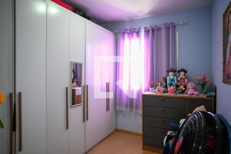 Quarto 1 de apartamento à venda com 2 quartos, 50m² em Sacomã, São Paulo