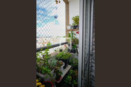 Varanda de apartamento à venda com 2 quartos, 50m² em Sacomã, São Paulo