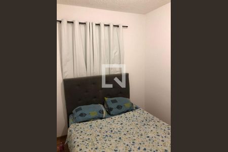 Quarto de apartamento à venda com 2 quartos, 36m² em Jardim Lideranca, São Paulo