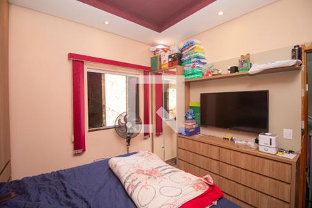 Quarto 2 de casa à venda com 2 quartos, 100m² em Arvoredo 2a Secao, Contagem